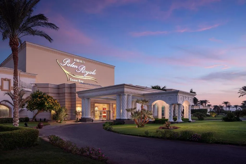 Palm Royale Resort - Kitesurf Hotel photo 2
