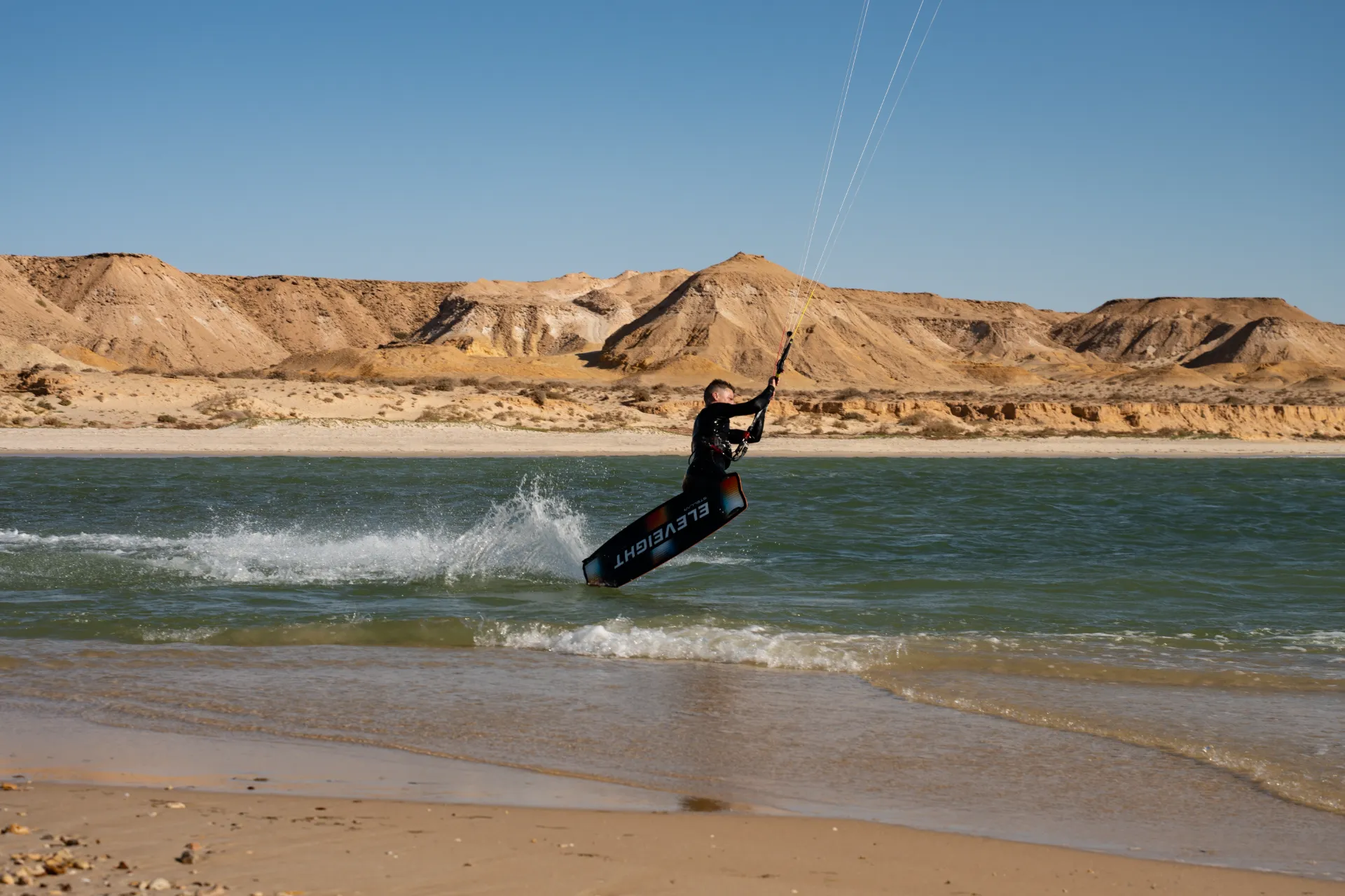 Kitesurfing in Dakhla, Morocco - Kite Spot